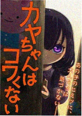 完美世界动漫在线观看